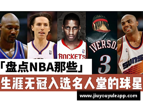 球员seedorf的职业生涯和影响力