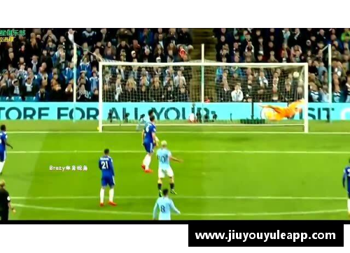 足球明星：传奇生涯与背后故事