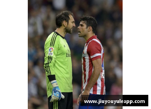 欧洲巨人对决：皇马与国米球员评分大揭秘