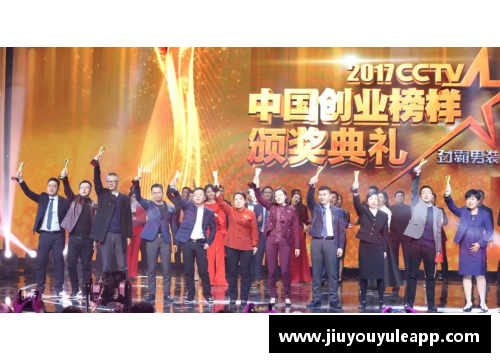 天津集球员 未来成就梦想