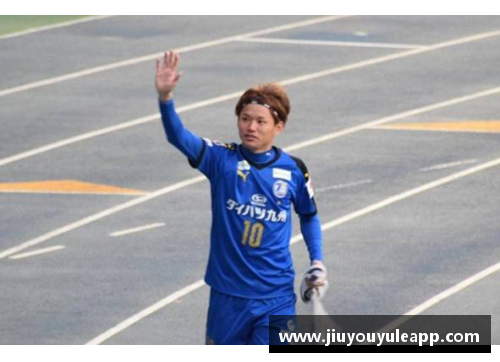 职业球员之路：从梦想到现实